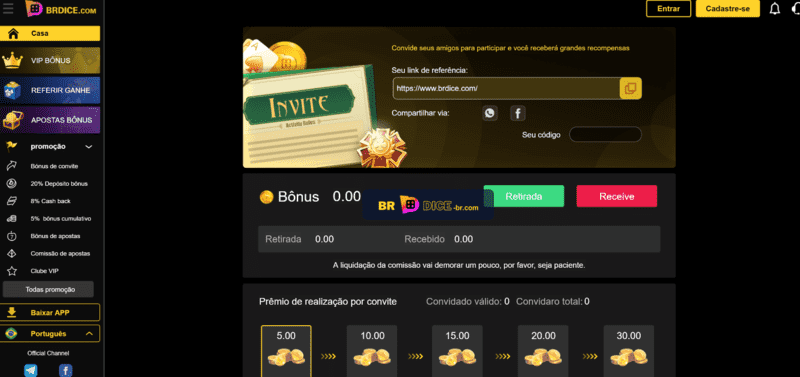 4444win