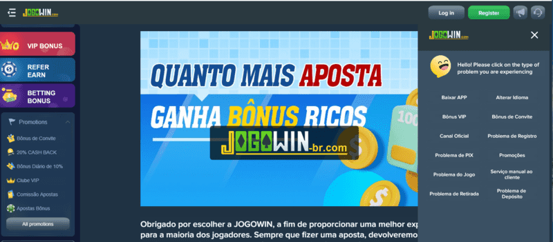 Blaze fora do ar hoje