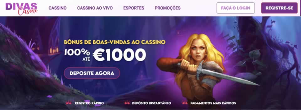 Bet365 prize matcher