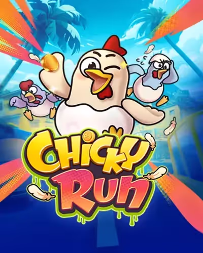 Tabela atualizada da série b